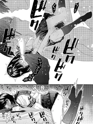 [ほげらむ] いとこエッチ (COMIC 真激 2024年11月号) [中国翻訳] [DL版]_17