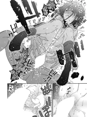 [ほげらむ] いとこエッチ (COMIC 真激 2024年11月号) [中国翻訳] [DL版]_42