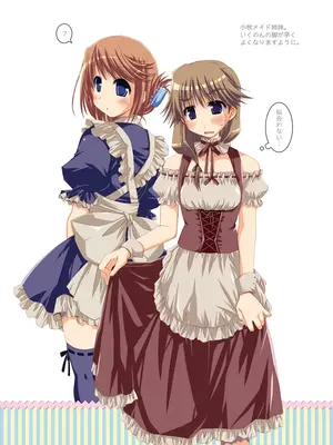 [ぽんこつわーくす] ぽんこつはとまとめ (トゥハート2)_092