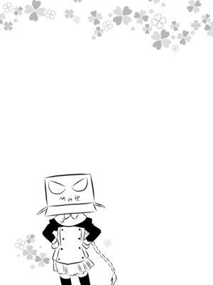 [ぽんこつわーくす] ぽんこつはとまとめ (トゥハート2)_304