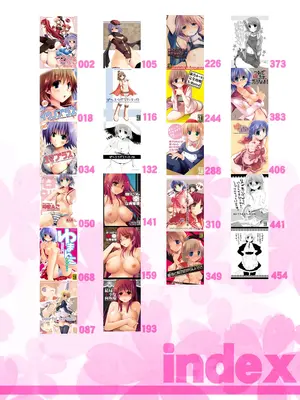 [ぽんこつわーくす] ぽんこつはとまとめ (トゥハート2)_002