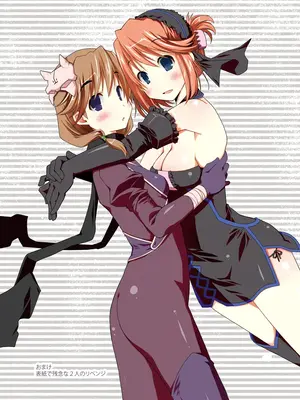 [ぽんこつわーくす] ぽんこつはとまとめ (トゥハート2)_017