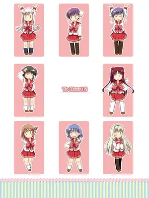 [ぽんこつわーくす] ぽんこつはとまとめ (トゥハート2)_094