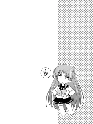 [ぽんこつわーくす] ぽんこつはとまとめ (トゥハート2)_192