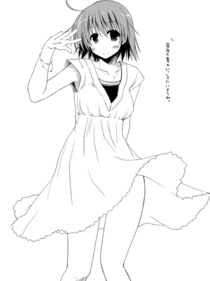 [ぽんこつわーくす] ぽんこつはとまとめ (トゥハート2)_140