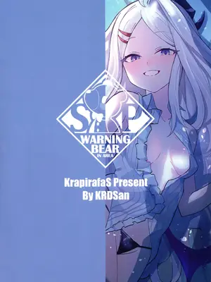 (C104) [タイ同人誌同好会 (KRDsan)] ヒナ委員長の休憩時間 (ブルーアーカイブ)｜日奈委员长的休息时间 [欶澜汉化组]_26