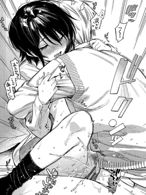 [蛸田こぬ] とろけるまんなか [DL版]_095