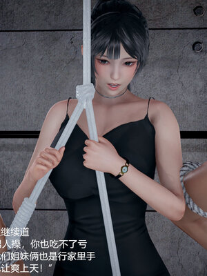 押解 01_197