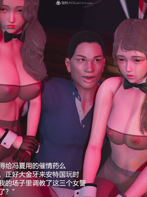 押解 04_120