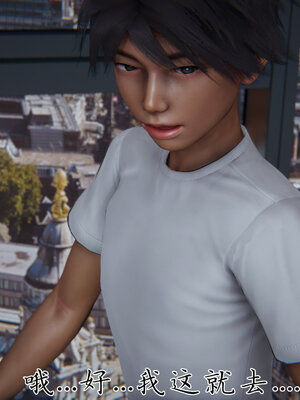 [见人就打] 邪恶变形系统(重制版)01_003