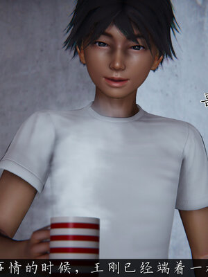 [见人就打] 邪恶变形系统(重制版)01_007