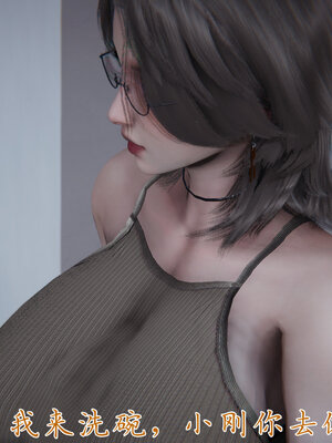 [见人就打] 邪恶变形系统(重制版)01_013