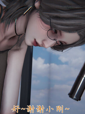 [见人就打] 邪恶变形系统(重制版)01_021