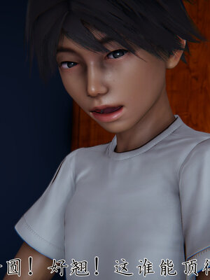 [见人就打] 邪恶变形系统(重制版)01_030