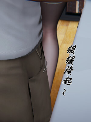 [见人就打] 邪恶变形系统(重制版)01_031