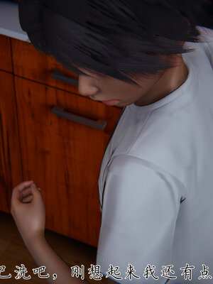 [见人就打] 邪恶变形系统(重制版)01_033