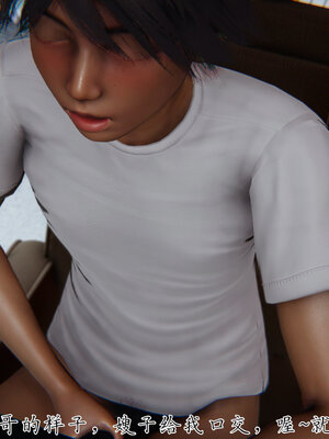 [见人就打] 邪恶变形系统(重制版)01_041