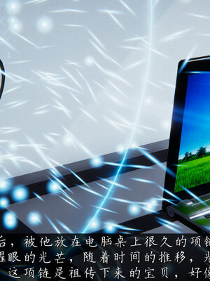 [见人就打] 邪恶变形系统(重制版)01_046