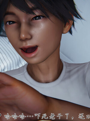 [见人就打] 邪恶变形系统(重制版)01_049