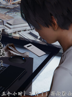 [见人就打] 邪恶变形系统(重制版)01_050