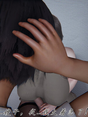 [见人就打] 邪恶变形系统(重制版)01_054