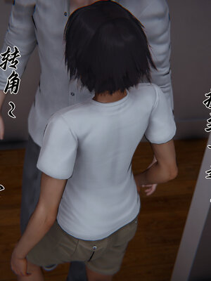 [见人就打] 邪恶变形系统(重制版)01_059