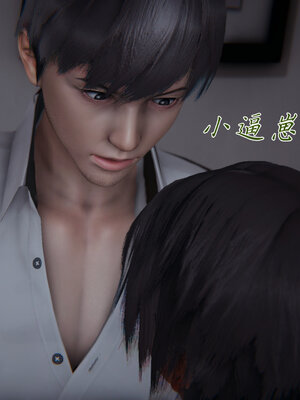 [见人就打] 邪恶变形系统(重制版)01_060