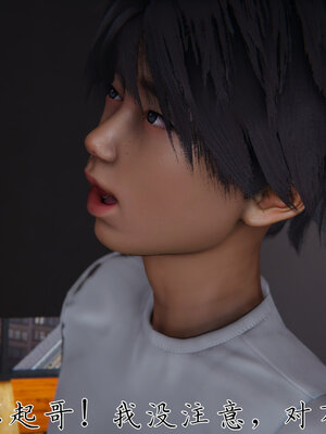 [见人就打] 邪恶变形系统(重制版)01_064