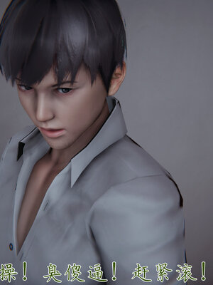 [见人就打] 邪恶变形系统(重制版)01_065