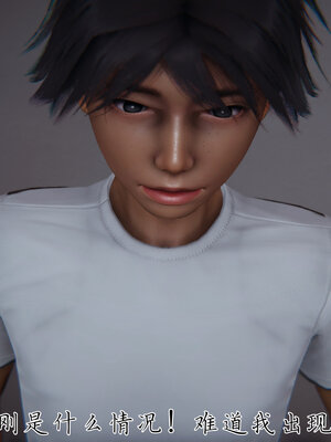 [见人就打] 邪恶变形系统(重制版)01_066