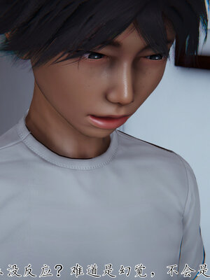 [见人就打] 邪恶变形系统(重制版)01_070