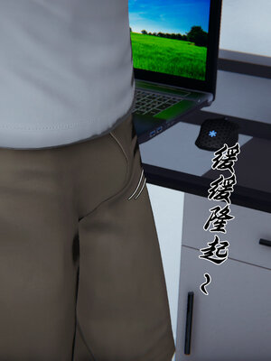 [见人就打] 邪恶变形系统(重制版)01_072