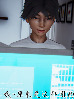 [见人就打] 邪恶变形系统(重制版)01_076