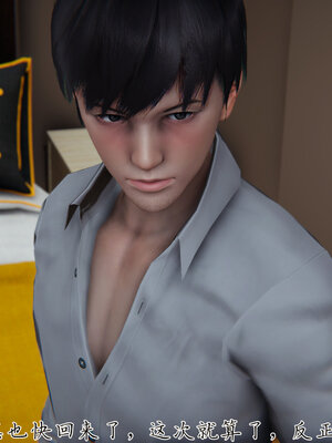 [见人就打] 邪恶变形系统(重制版)02_030