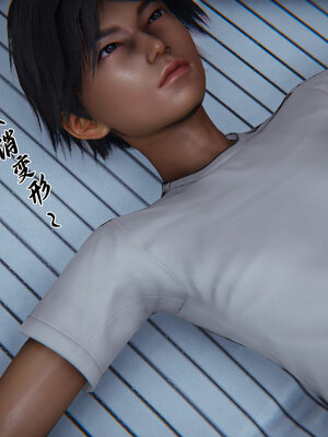 [见人就打] 邪恶变形系统(重制版)02_031