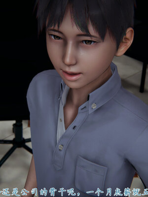 [见人就打] 邪恶变形系统(重制版)02_039