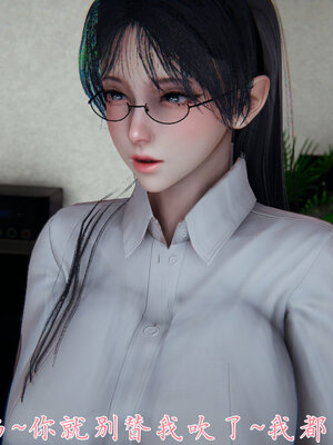 [见人就打] 邪恶变形系统(重制版)02_040