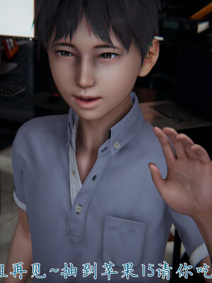 [见人就打] 邪恶变形系统(重制版)02_044