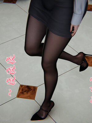 [见人就打] 邪恶变形系统(重制版)02_045