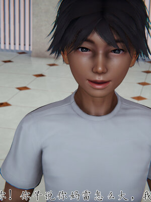 [见人就打] 邪恶变形系统(重制版)02_073