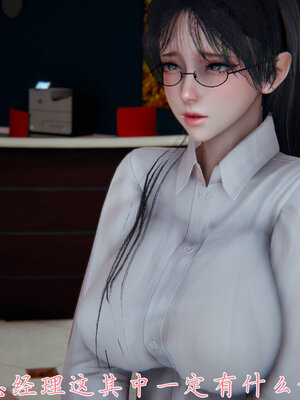 [见人就打] 邪恶变形系统(重制版)02_077