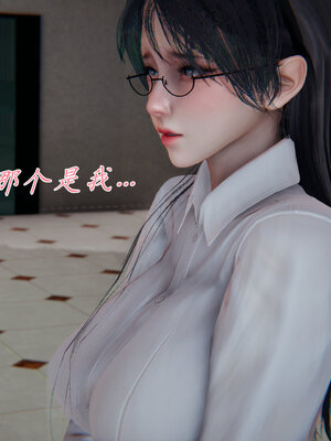 [见人就打] 邪恶变形系统(重制版)02_081