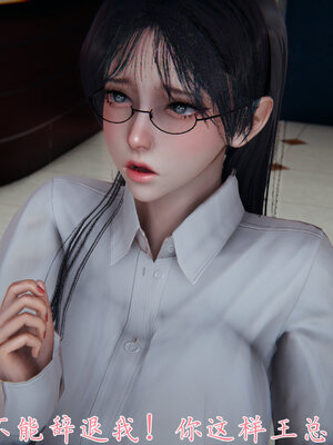 [见人就打] 邪恶变形系统(重制版)02_087