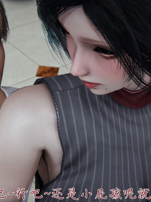 [见人就打] 邪恶变形系统(重制版)02_090