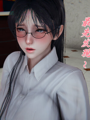 [见人就打] 邪恶变形系统(重制版)02_112