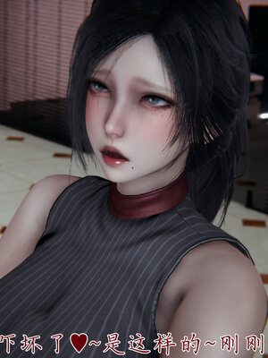 [见人就打] 邪恶变形系统(重制版)02_117