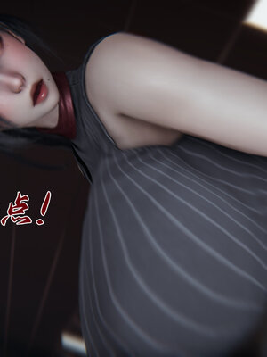 [见人就打] 邪恶变形系统(重制版)02_125