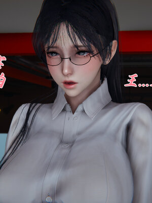 [见人就打] 邪恶变形系统(重制版)02_135