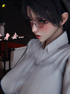 [见人就打] 邪恶变形系统(重制版)02_157