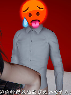 [见人就打] 邪恶变形系统(重制版)02_170